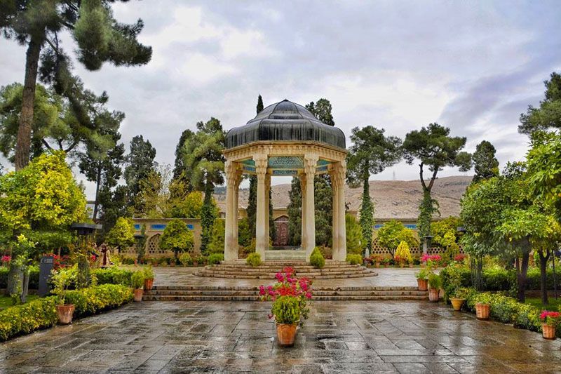 آرامگاه حافظ شیراز